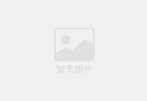 招远精准测漏水师傅的电话是多少？